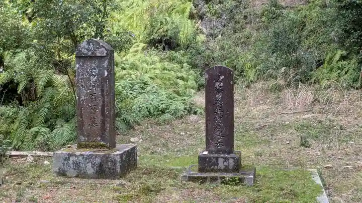 圓光寺(京都府)