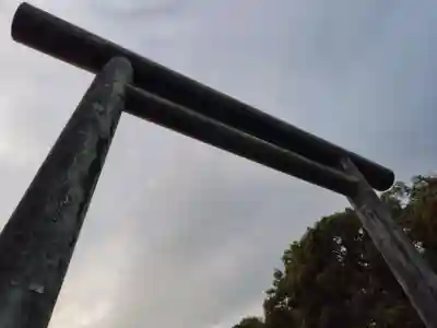 靖國神社(東京都)