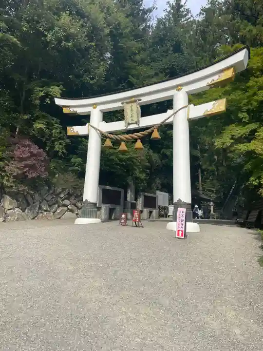 宝登山神社(埼玉県)