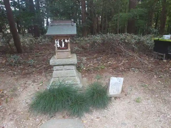 磯部稲村神社(茨城県)