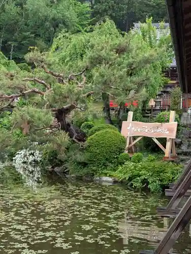 榊山稲荷神社(岩手県)