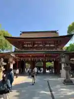 太宰府天満宮の山門・神門