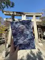 彌彦神社 (伊夜日子神社)(北海道)