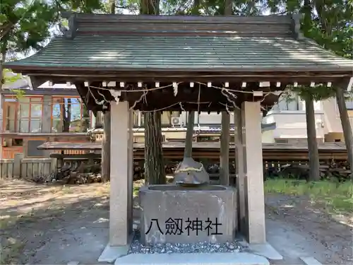八剣神社(長野県)