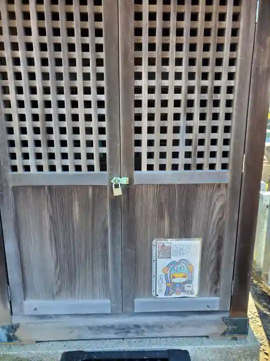 聖徳太子堂のその他建物