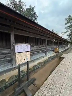 出雲大社(島根県)