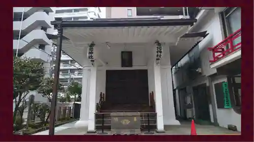 妻戀神社(東京都)