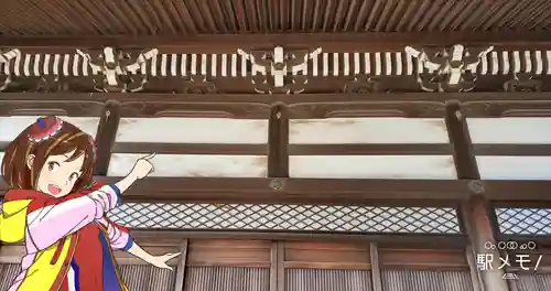 證願寺のその他建物