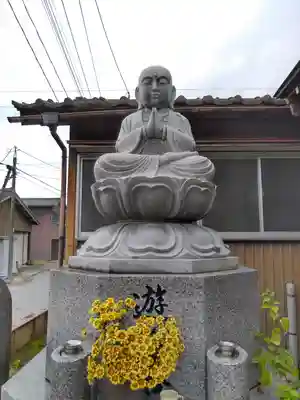 地蔵院(新潟県)