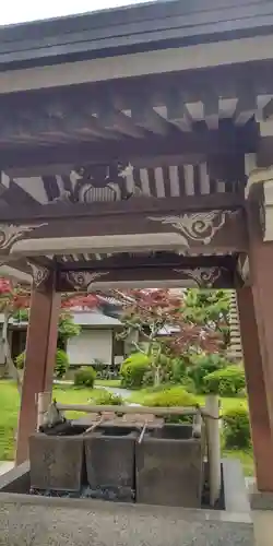 明王院(東京都)