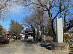 桂性寺の建物その他