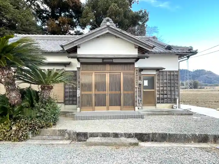 相生神社(三重県)