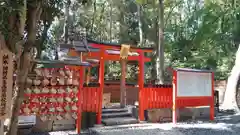 賀茂御祖神社（下鴨神社）の鳥居