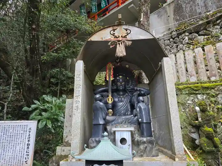 大本山七宝瀧寺(大阪府)