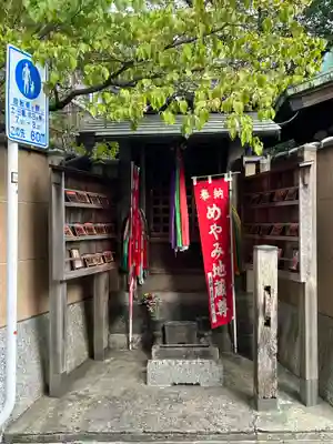 長円寺(東京都)