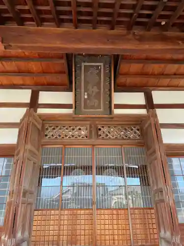 西岸寺(兵庫県)