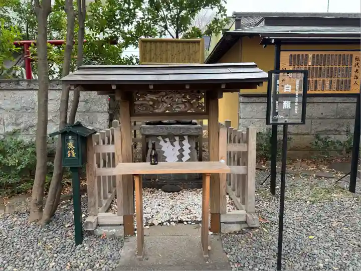 田無神社(東京都)
