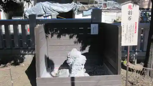 朝日氷川神社(埼玉県)