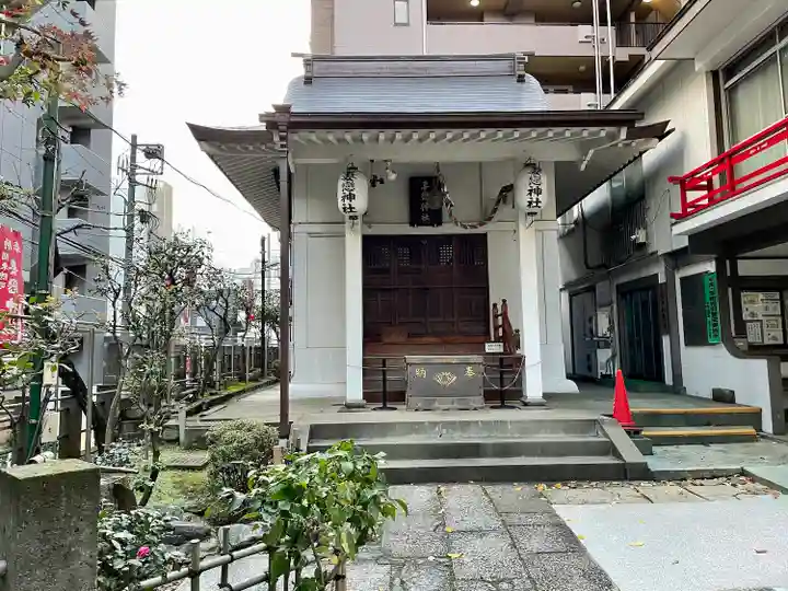 妻戀神社(東京都)