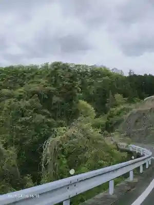 唐澤山神社の周辺