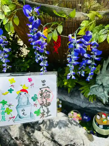 三輪神社(愛知県)