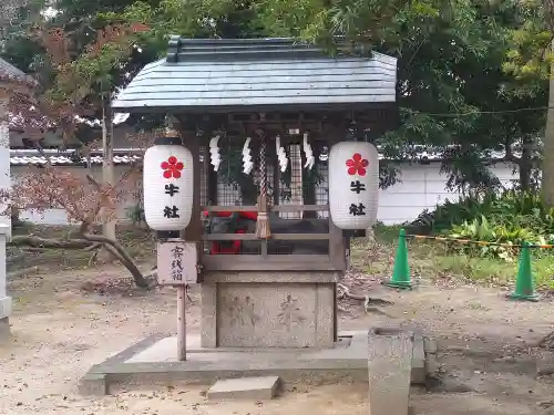 佐太神社(佐太天神宮)の{uncategorized: "未分類", other: "その他", undefined: "問題あり", building: "その他建物", grave: "お墓", sacred_gate: "鳥居", guardian: "狛犬", statue: "像", buddha: "仏像", history: "歴史", nature: "自然", garden: "庭園", animal: "動物", pagoda: "塔", temizu: "手水舎", mountain_gate: "山門・神門", sanctuary: "本殿・本堂", subordinate: "末社・摂社", art: "芸術", scenery: "景色", jizo: "地蔵", ema: "絵馬", goshuin: "御朱印", omikuji: "おみくじ", items: "授与品その他", amulet: "お守り", goshuincho: "御朱印帳", eats: "食事", festival: "お祭り", votive_dance: "神楽", shichigosan: "七五三参", wedding: "結婚式", experience: "体験その他", initially: "初詣", around: "周辺", anti_infection: "感染症対策"}