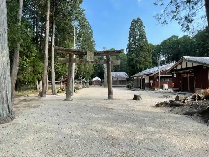 須賀神社(滋賀県)
