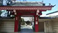 眞福寺の山門・神門