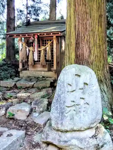 熊野神社(宮城県)