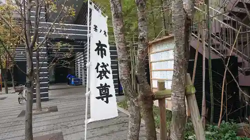 茶ノ木神社のその他建物
