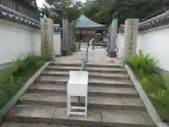 忉利天上寺(兵庫県)