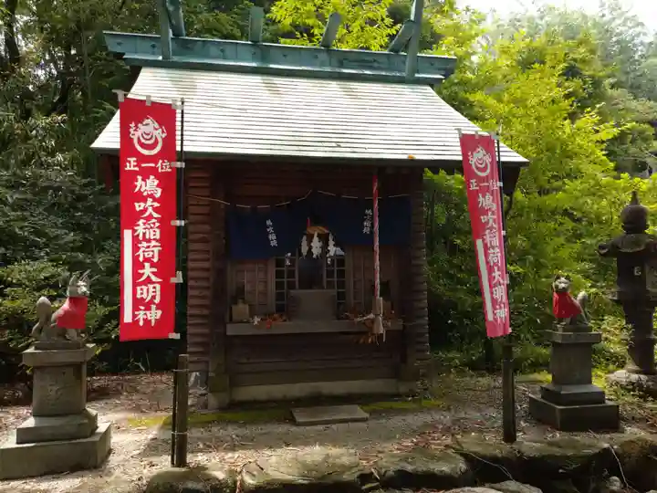 鳩吹稲荷神社の本殿・本堂