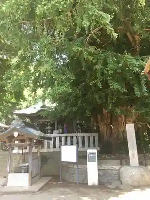 鶴嶺八幡宮のその他建物