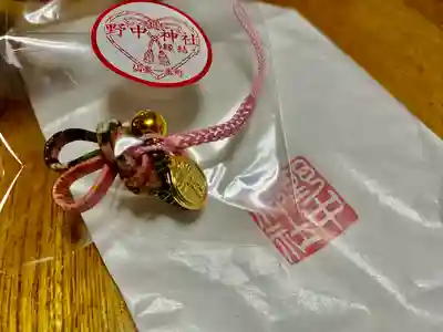 野中神社(宮城県)