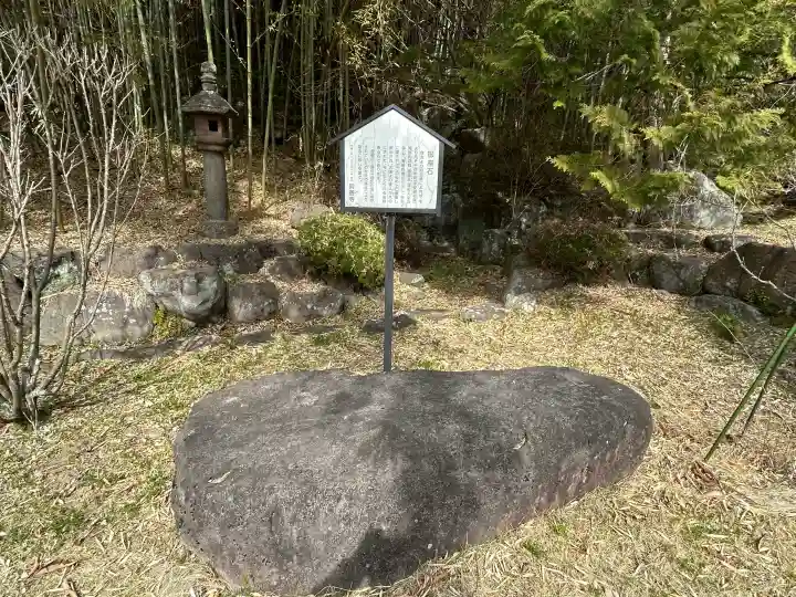 興善寺の{uncategorized: "未分類", other: "その他", undefined: "問題あり", building: "その他建物", grave: "お墓", sacred_gate: "鳥居", guardian: "狛犬", statue: "像", buddha: "仏像", history: "歴史", nature: "自然", garden: "庭園", animal: "動物", pagoda: "塔", temizu: "手水舎", mountain_gate: "山門・神門", sanctuary: "本殿・本堂", subordinate: "末社・摂社", art: "芸術", scenery: "景色", jizo: "地蔵", ema: "絵馬", goshuin: "御朱印", omikuji: "おみくじ", items: "授与品その他", amulet: "お守り", goshuincho: "御朱印帳", eats: "食事", festival: "お祭り", votive_dance: "神楽", shichigosan: "七五三参", wedding: "結婚式", experience: "体験その他", initially: "初詣", around: "周辺", anti_infection: "感染症対策"}