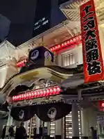 歌舞伎稲荷神社(東京都)