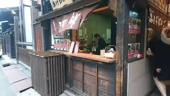 櫻山八幡宮(岐阜県)