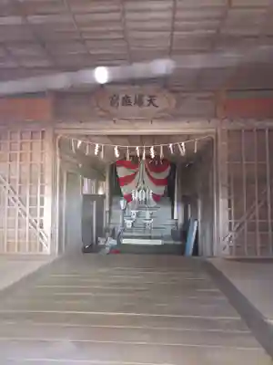 安福河伯神社(宮城県)