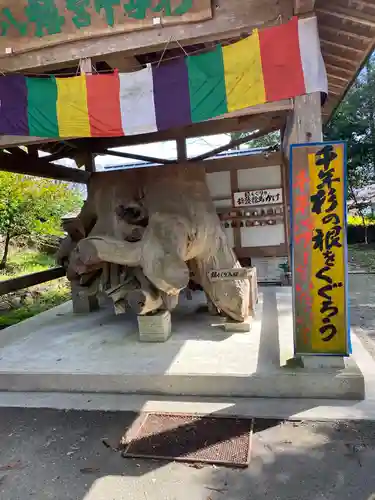 雲八幡宮のその他建物