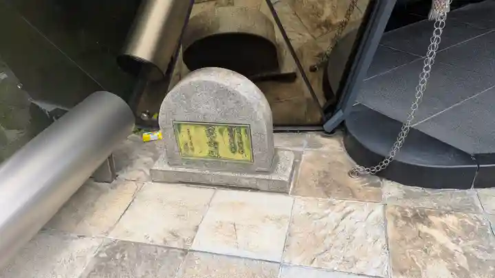 堂島薬師堂(大阪府)