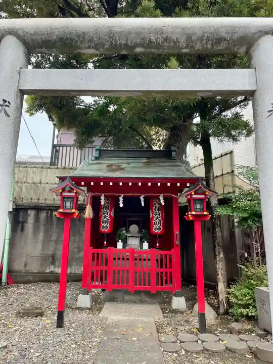 馬場子育稲荷神社の{uncategorized: "未分類", other: "その他", undefined: "問題あり", building: "その他建物", grave: "お墓", sacred_gate: "鳥居", guardian: "狛犬", statue: "像", buddha: "仏像", history: "歴史", nature: "自然", garden: "庭園", animal: "動物", pagoda: "塔", temizu: "手水舎", mountain_gate: "山門・神門", sanctuary: "本殿・本堂", subordinate: "末社・摂社", art: "芸術", scenery: "景色", jizo: "地蔵", ema: "絵馬", goshuin: "御朱印", omikuji: "おみくじ", items: "授与品その他", amulet: "お守り", goshuincho: "御朱印帳", eats: "食事", festival: "お祭り", votive_dance: "神楽", shichigosan: "七五三参", wedding: "結婚式", experience: "体験その他", initially: "初詣", around: "周辺", anti_infection: "感染症対策"}