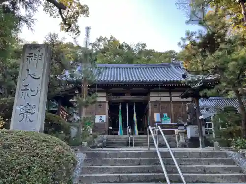 美具久留御魂神社(大阪府)
