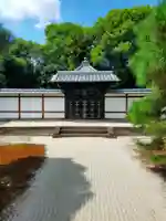 鳥羽天皇安樂壽院陵(京都府)