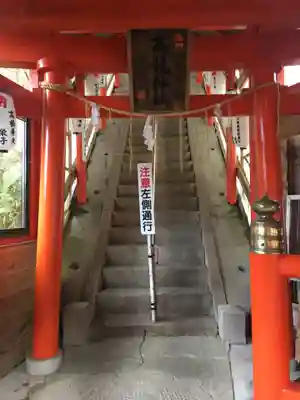 高龍神社(新潟県)