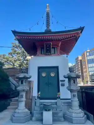 大聖院(東京都)