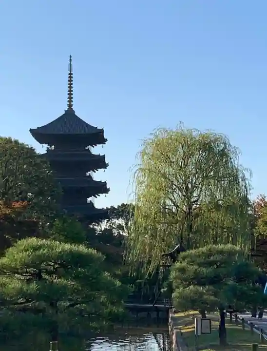 東寺(教王護国寺)のその他建物