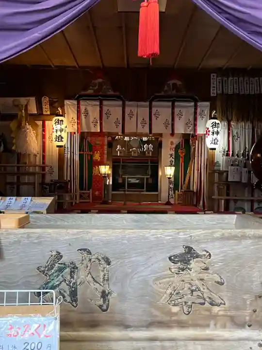 加江田神社(宮崎県)