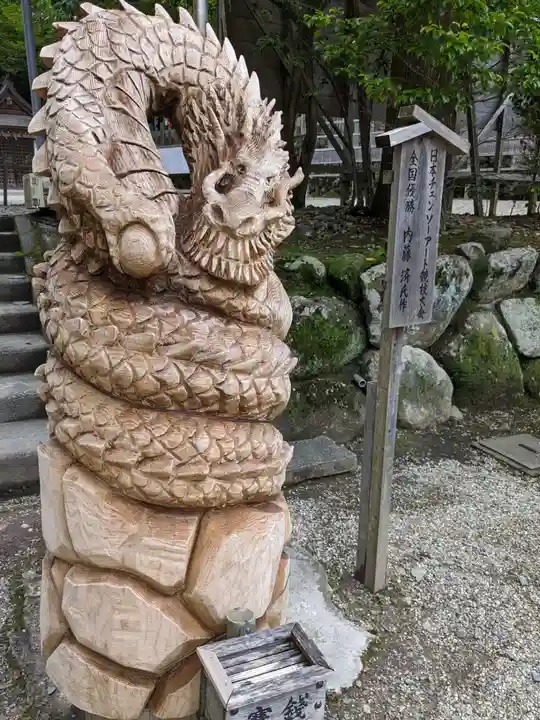 泉浄院(愛知県)