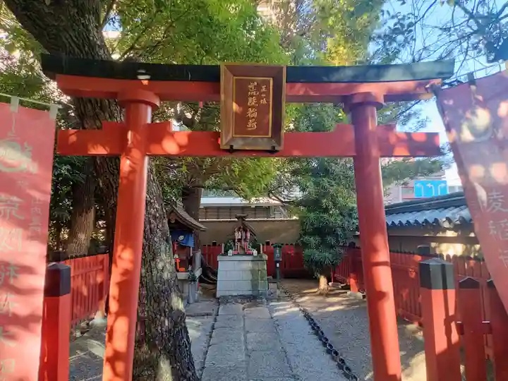 四天王寺(大阪府)