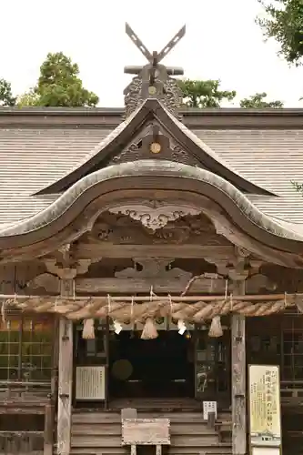大神山神社本宮(鳥取県)